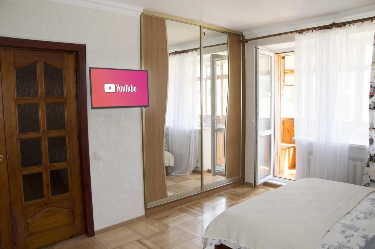 Reflect Apartment Minsk Dış mekan fotoğraf
